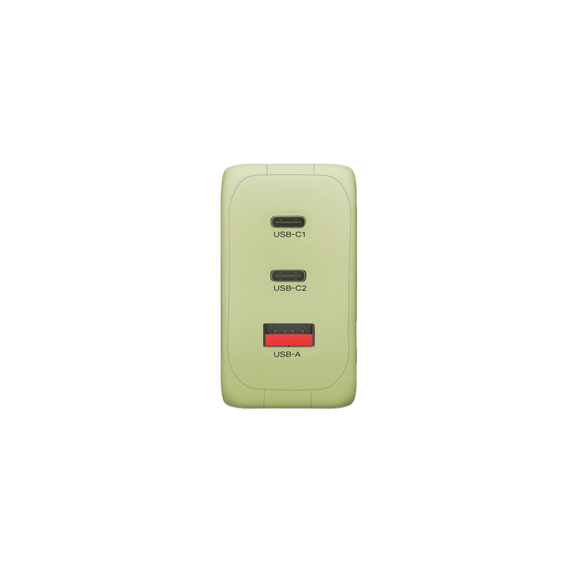 65W GAN Charger