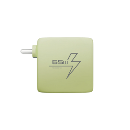 65W GAN Charger